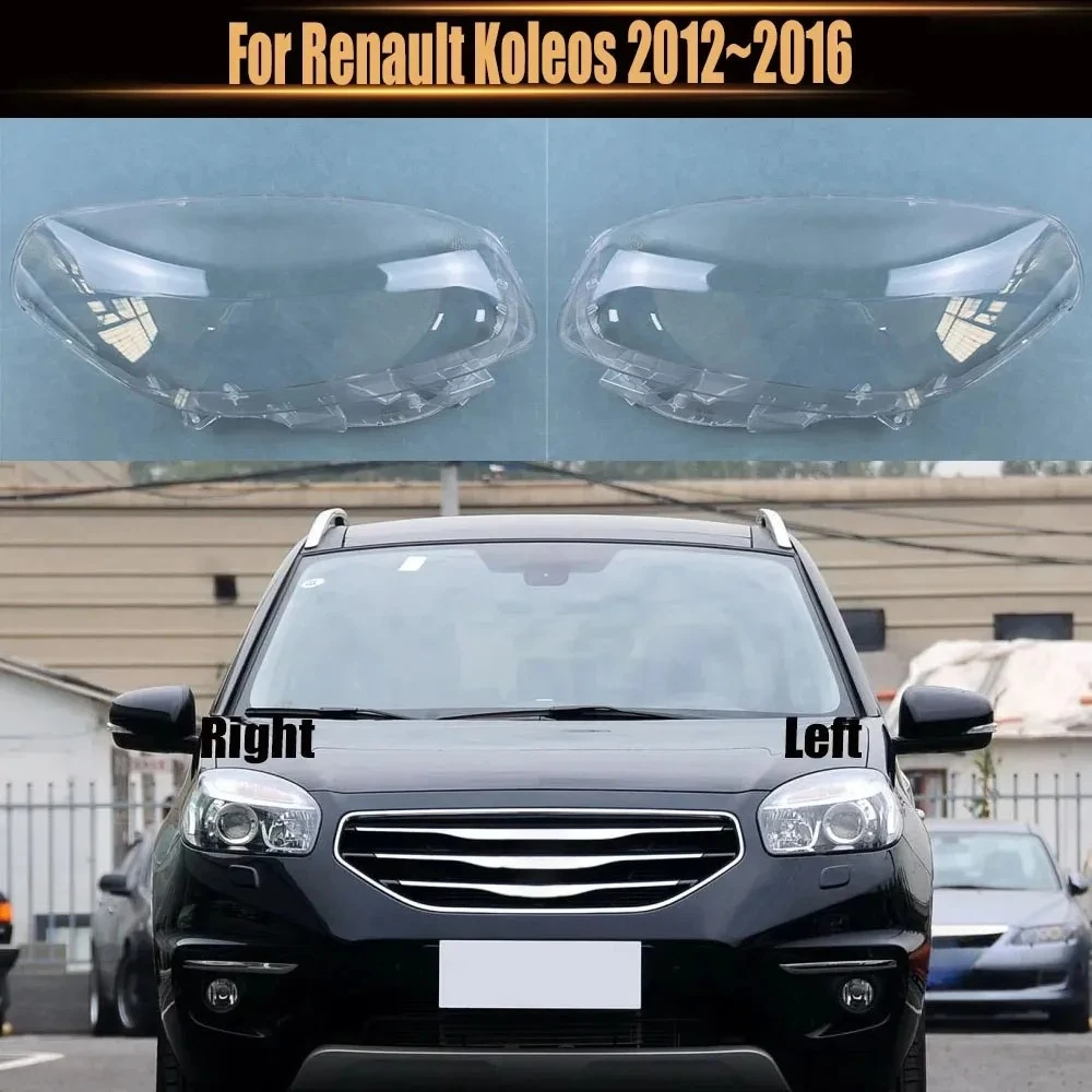 

Крышка фары для Renault Koleos 2012 2013 2014 2015 2016, крышка фары, прозрачная линза, линза для фар