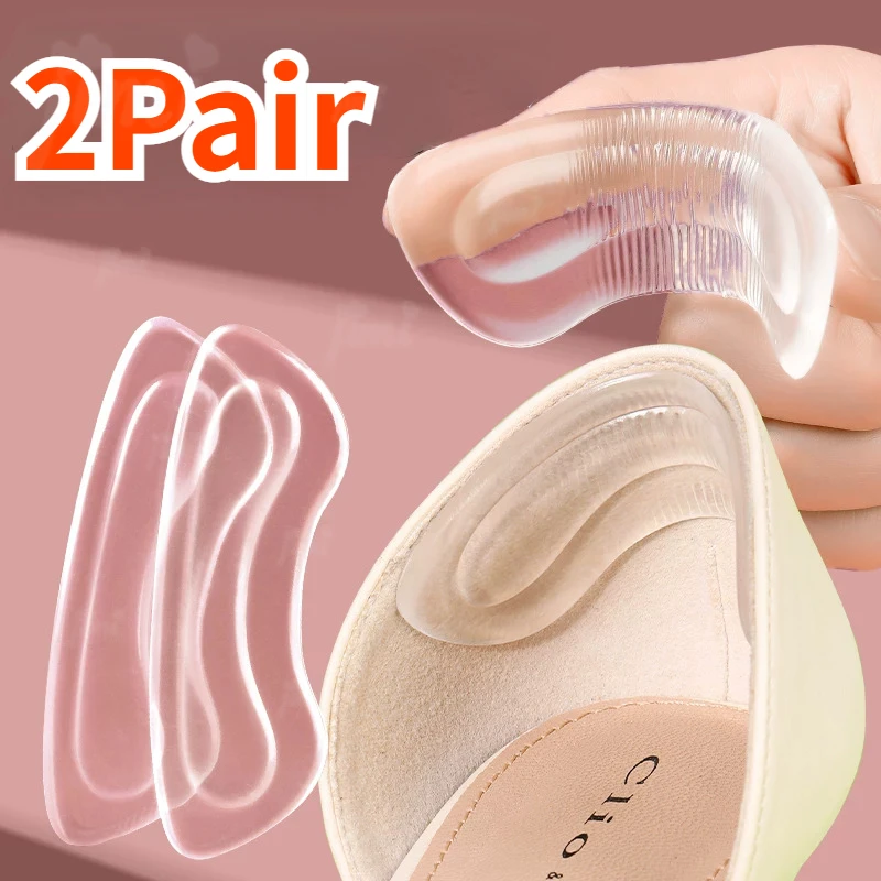 2Pair Silicone Heel Stickers Heels Grips Anti Slip Heel Cushions Non-Slip Relieve Pain Inserts Pads Foot Heel Care Protector