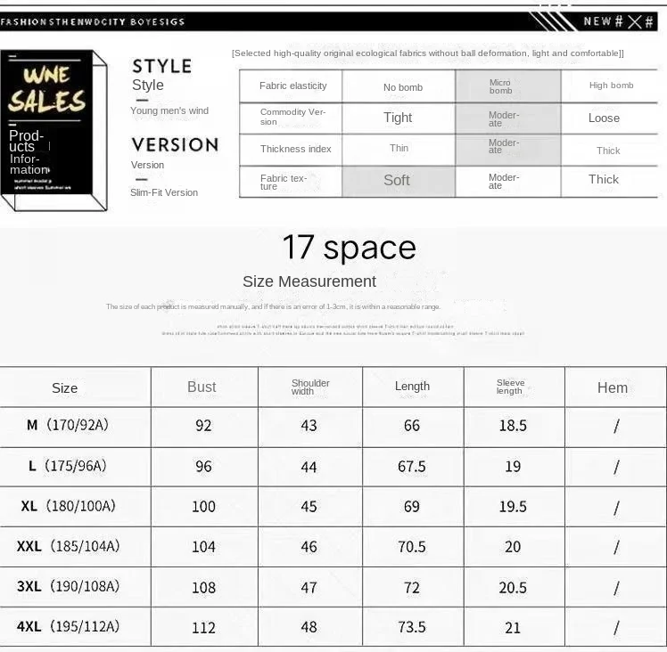 Men's Clothing Summer high quality Personalized Printed Handsome Slim-fit All-match Fashionable Casual T-shirt Short Suit