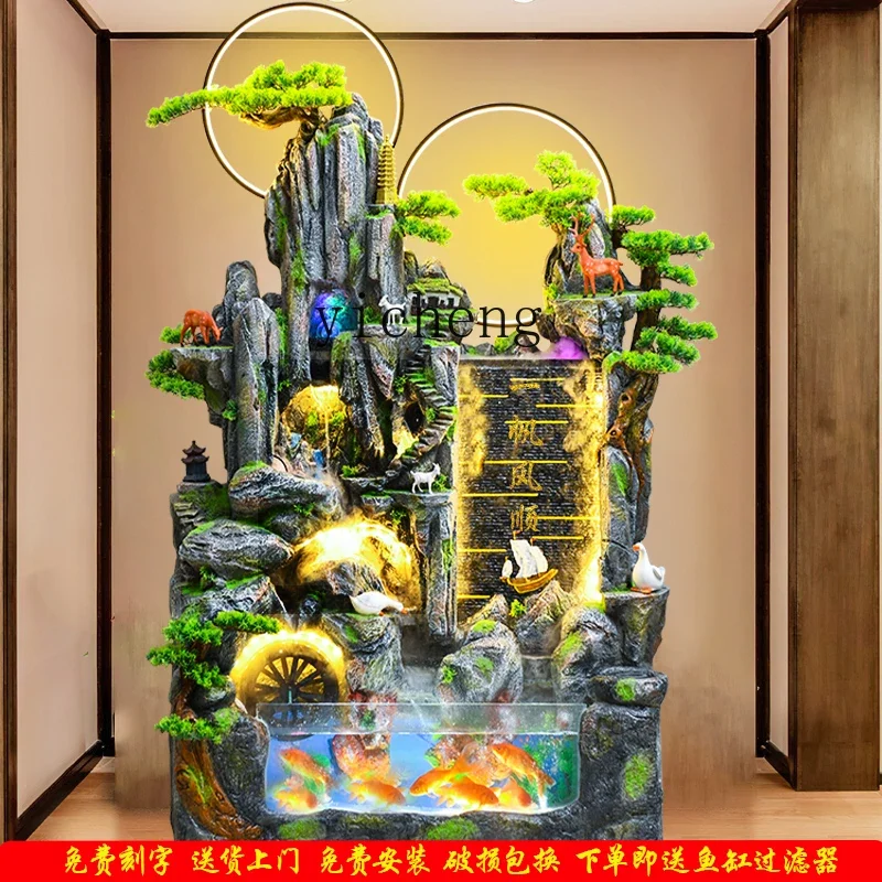 L7-14 large floor rockery circulating water fountain fish tank living room outdoor company lucky decoration ornament