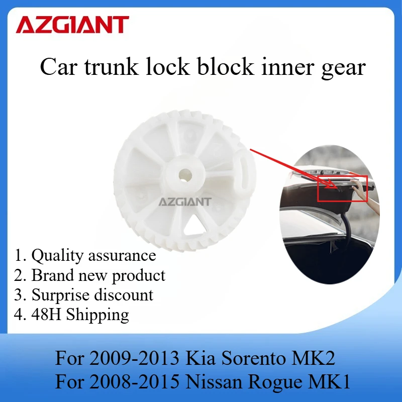 

AZGIANT Car Trunk lid lock actuator motor internal gear for 2009-2013 Kia Sorento MK2/2008-2015 Nissan Rogue MK1 new parts OEM