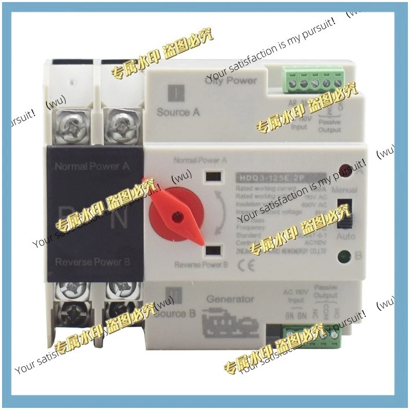 AC110V 100A Dual Power Automatic Transfer Switch 35mm Rail Mounting 2P ATS Generator Transfer Changeover Switch