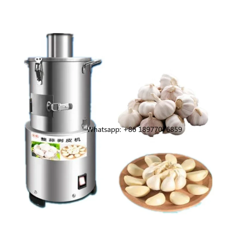 2026 110v 220V Whole Garlic Peeling Machine Garlic Peeling Machine