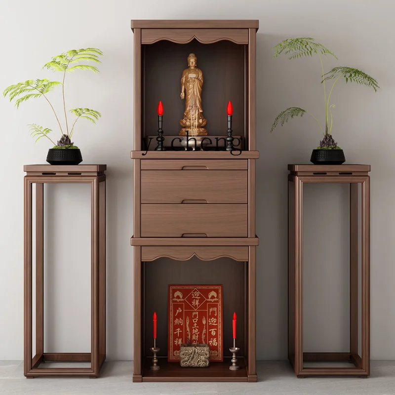 

XL Solid Wood New Chinese Buddha Niche Clothes Closet Home Bodhisattva Altar Cabinet Black Walnut