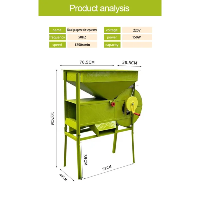 

2023 Hot Sale Farm Machinery White Rice Winnower Cum Grader Machine Small Scale Winnowing Device Use Home Grain Clean