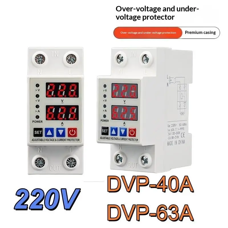 Digital DIN Rail Over Under Voltage Protector 40A 63A 1Pcs Over Current Limiter for Small Shop Electrical Guard