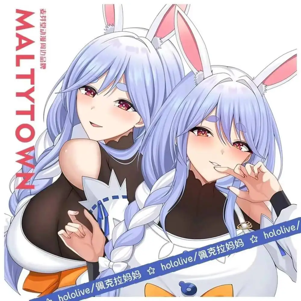 

Новый Hololive Usada Pra аниме косплей Dakimakura шарнирная наволочка для тела отаку наволочка Рождественский подарок