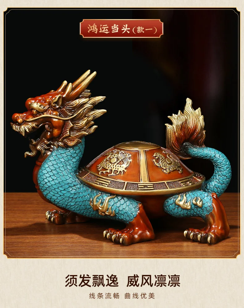 Good Omens Home Company Royal COPPER fortune Dragon turtle statue GOOD LUCK thriving business money Success