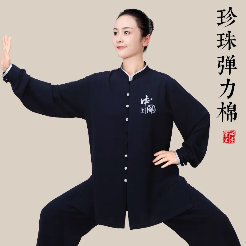 Tai Ji Suit Women's   Competition Eight-Section Brocade Exercise Clothing Men's Mid-Length  Thickening Stretch Cotton