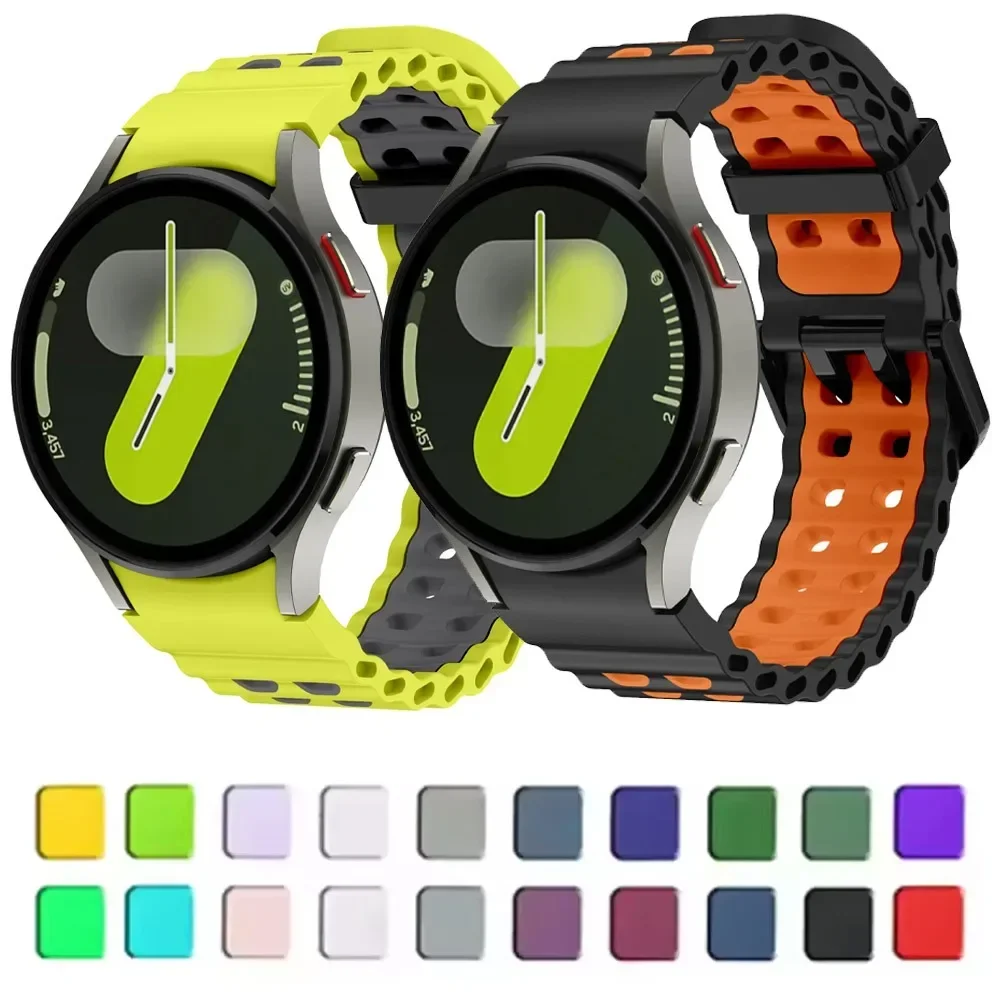 Sportliches, weiches Silikonarmband für Samsung Galaxy Watch 7/6/5/4 40/44mm, komfortables Sportarmband für Watch 6/4 Classic 47/43/46/42mm