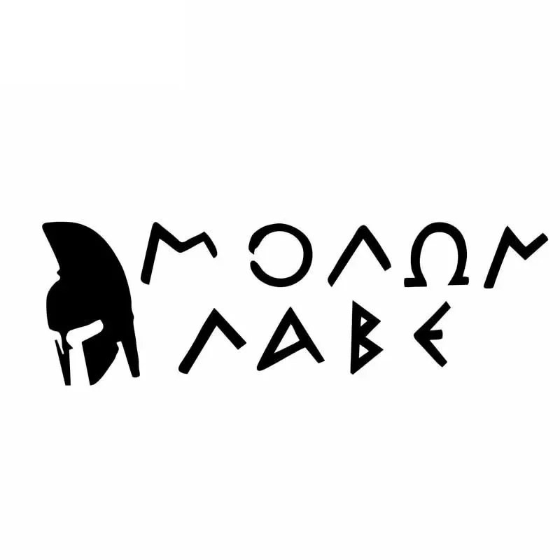 

Personalized Car Sticker Cover Scratch Sticker Stylish Pvc Car Sticker Suitable for All Kinds of Cars Black/white, 13CM *4CM