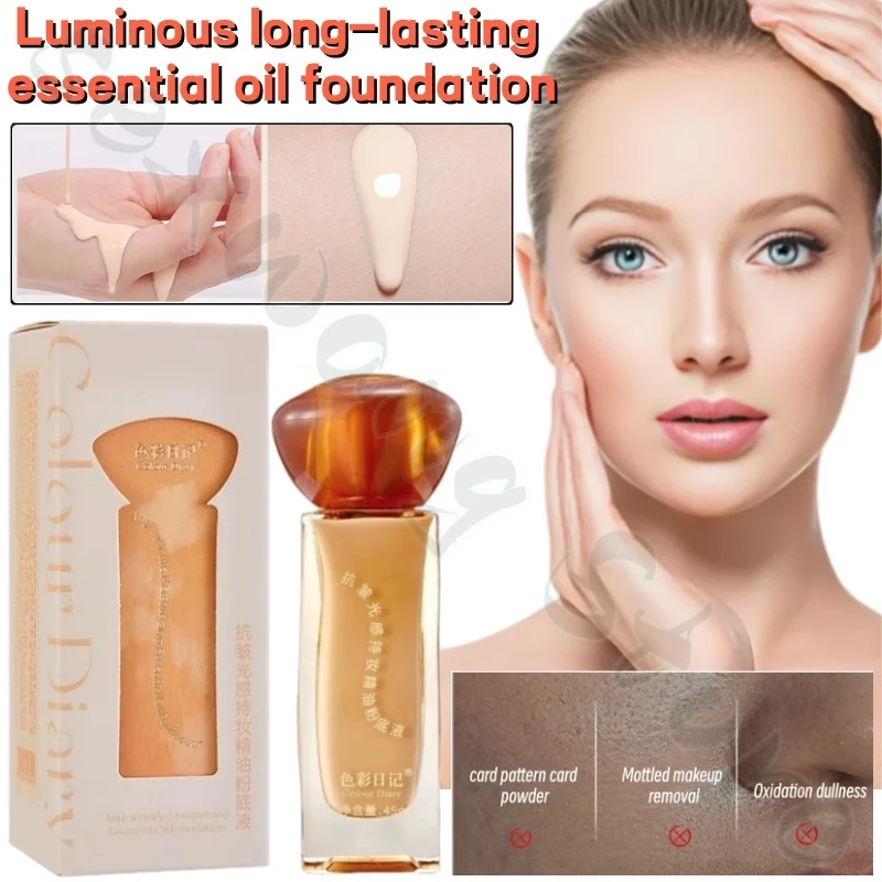 Light-lasting makeup essential oil foundation 45ml concealer, moisturizing, even skin tone, invisible pores, improves dullness