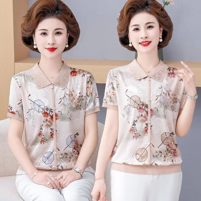 تي شيرت عصري جديد في منتصف العمر بياقة حريرية ثلجية عصرية