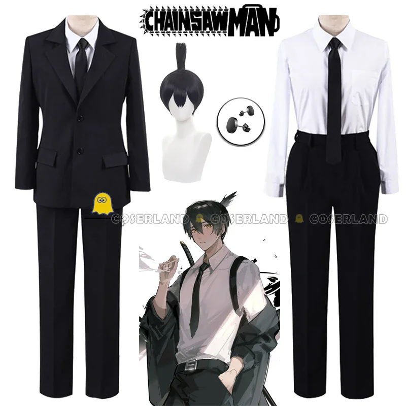 Hayakawa Aki Anime Chainsaw Man Cosplay Costume Wig Devil Hunters Uniform Gun Fiend Suit Black Outfit Makima Denji for Men Party