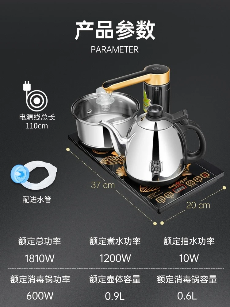 K9 Fully Automatic Smart Tea Stove One-Button Water Feeding Electric Kettle for Tea Brewing