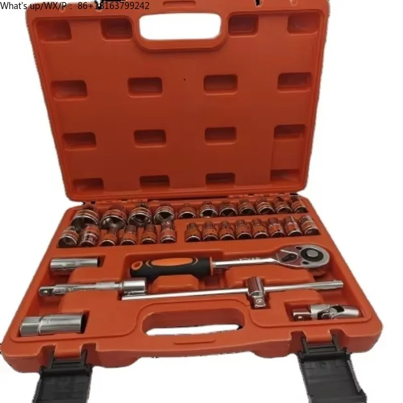 

32 Pcs Combination Hand Tool Manufacturers Heavy Du ty Socket Wrench Tools Box Set Mechanic Tool Sets