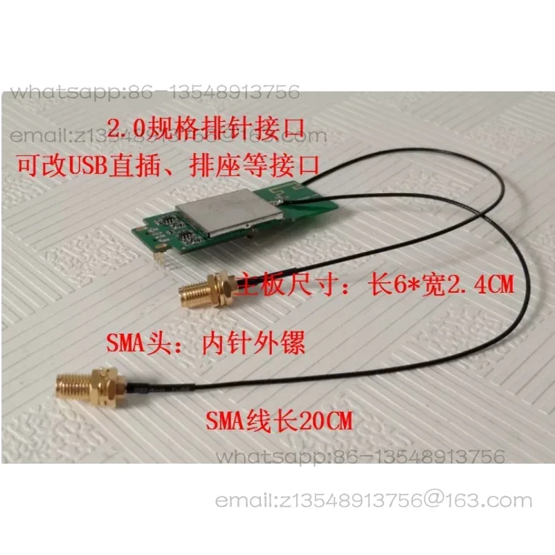 RT5572 Dual Band Wireless WIFI Module 2.4/5G Wireless Module 5.8G Wireless WIFI