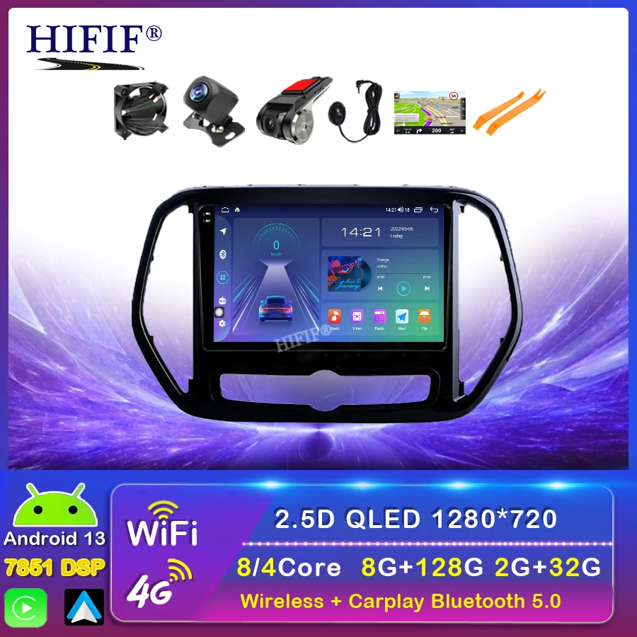 

Android 13 For Chery Jetour X70 X70M 2018-2021 Car Radio Multimedia Navigation Stereo Head Unit 360 Camera GPS