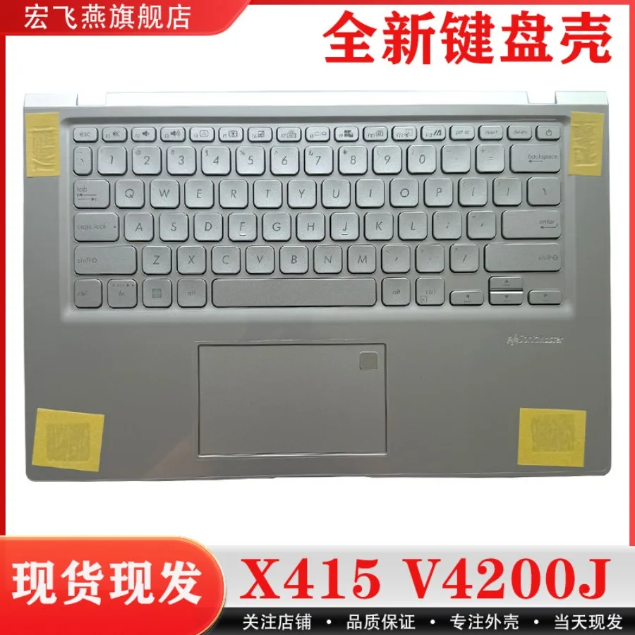 AA + for Macro Feiyan X415 X415J V4200J V4200E M4200U Y4200D Y4200F Notebook keyboard C case, silver, touchpad