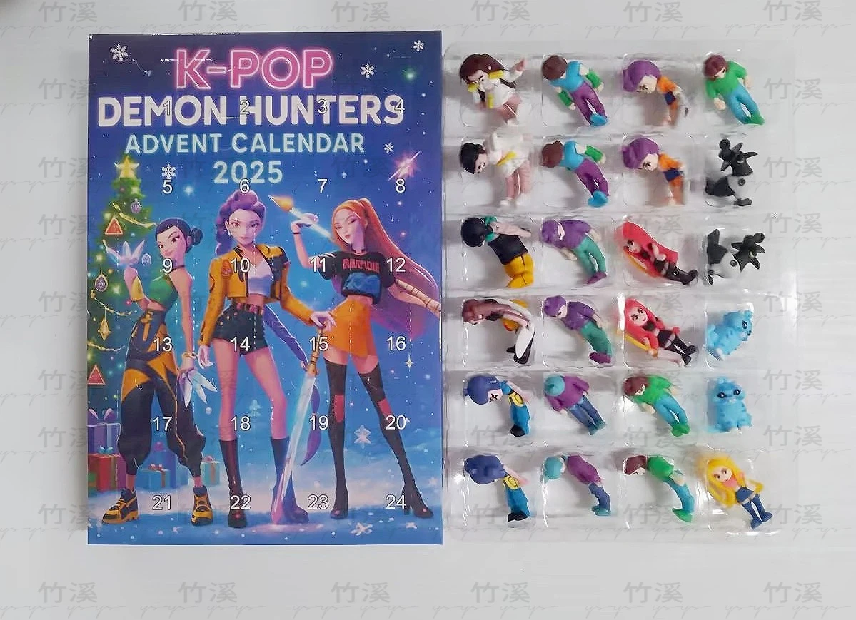 Boîte aveugle mystère - Calendrier de l'Avent de Noël avec personnages de collection. Jouets surprise exclusifs