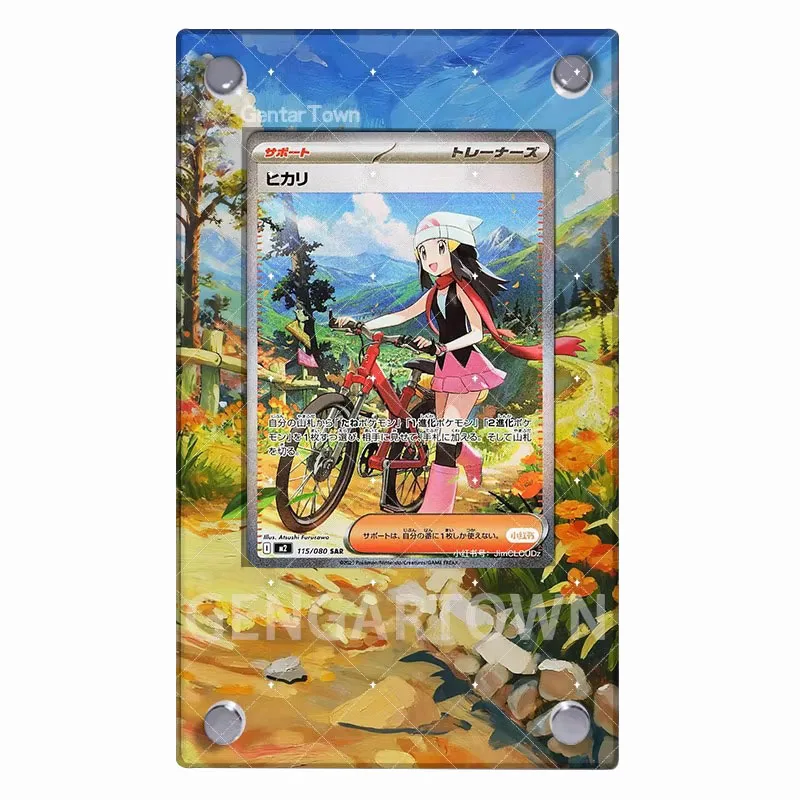 

Карманная подставка для карточек Monster Dawn PTCG, классическая игровая коллекционная карточка, акриловая карточка, кирпичная фоторамка, игрушка «сделай сам», рождественский подарок