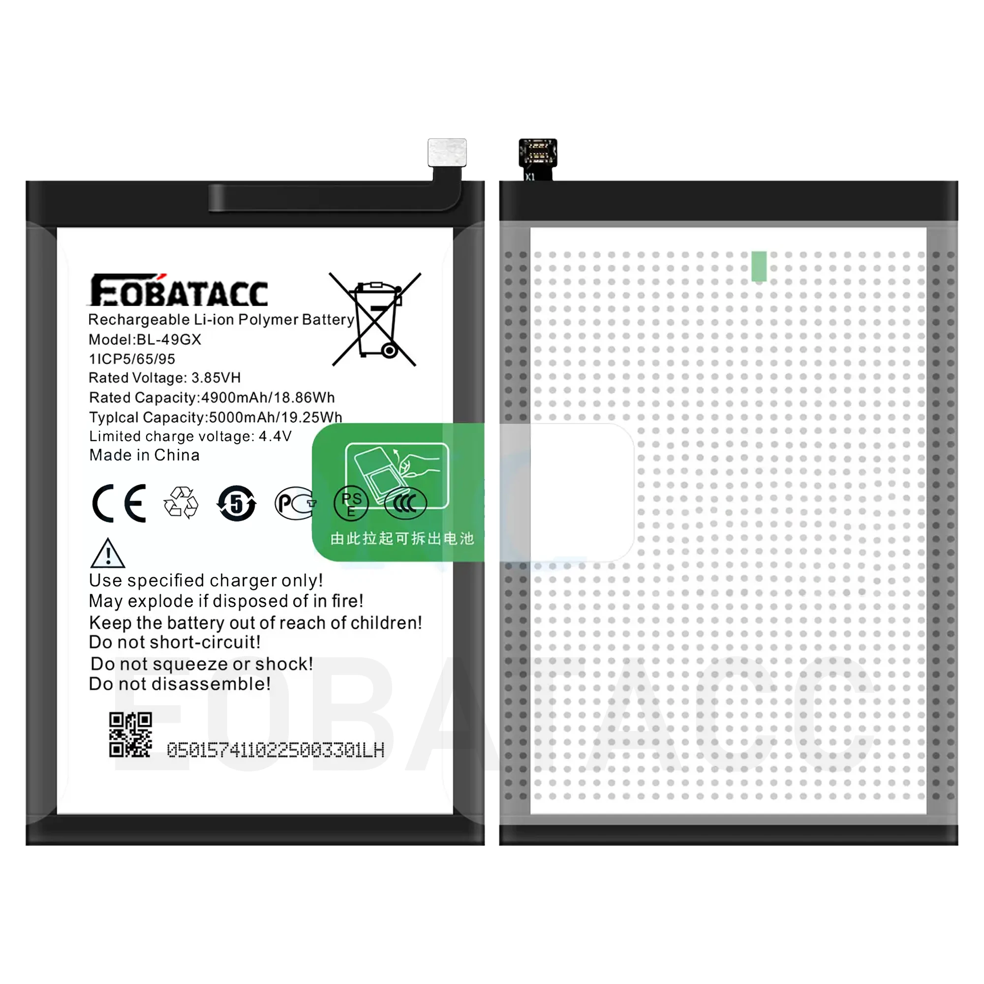 Nowa bateria BL-49GX na rok 2026 do Infinix Note7 X690 X657 Hot 11S / NOTE 10 / X6812 / Zero X Neo — zdjęcie produktu 2