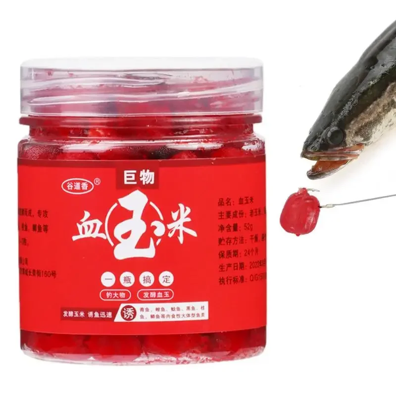 52g Blood Corn Fish Attractants Concentrated Fish Bait Additive Fish Lures For Grass Carp Herring Trout Snakehead Tilapia
