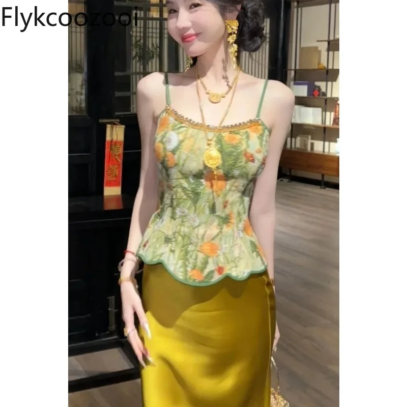 

Chinese Spicy Embroidery Tight Waisted Camisole Top Women Sheath Wrap Hip Long Skirt Summer Lady Elegant Two Pieces Set