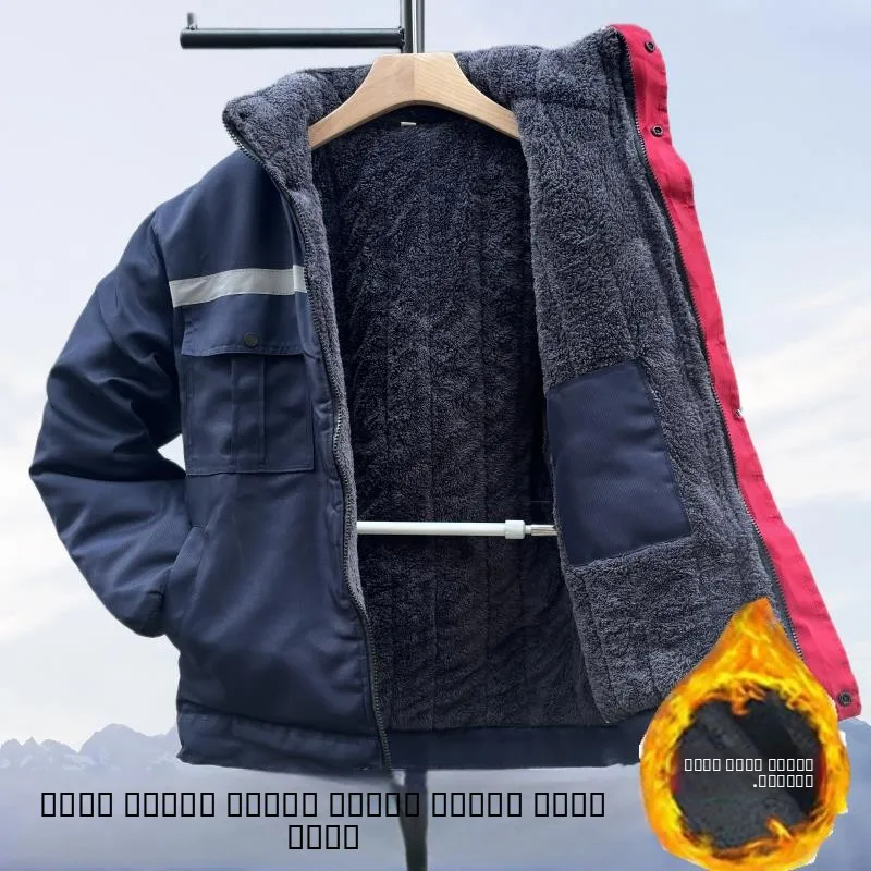 

Утепленная зимняя хлопковая куртка с флисовой подкладкой для защиты труда, теплоизоляционная, для авторемонта, мужская рабочая одежда