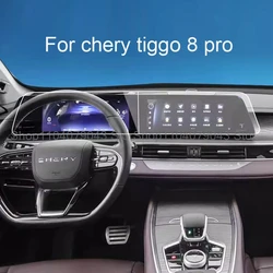 Tempered glass film For chery tiggo 8 pro max 2023 2024 car radio gps Navigation and Dashboard touchscreen anti-scratch film