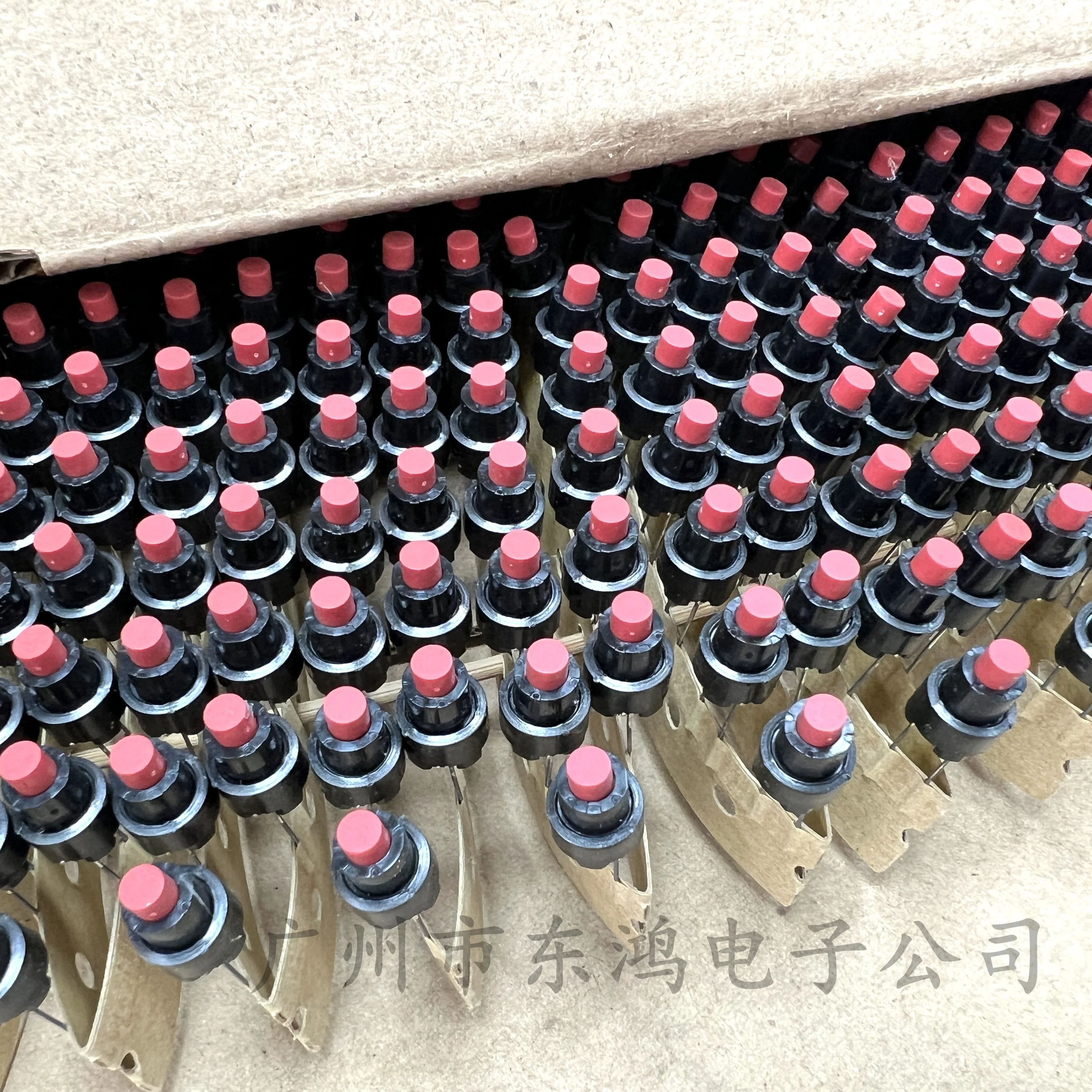 10 pcs Japan ALPS waterproof and dustproof tact switch 9*13 2 feet SKRCADD010 washing machine button red
