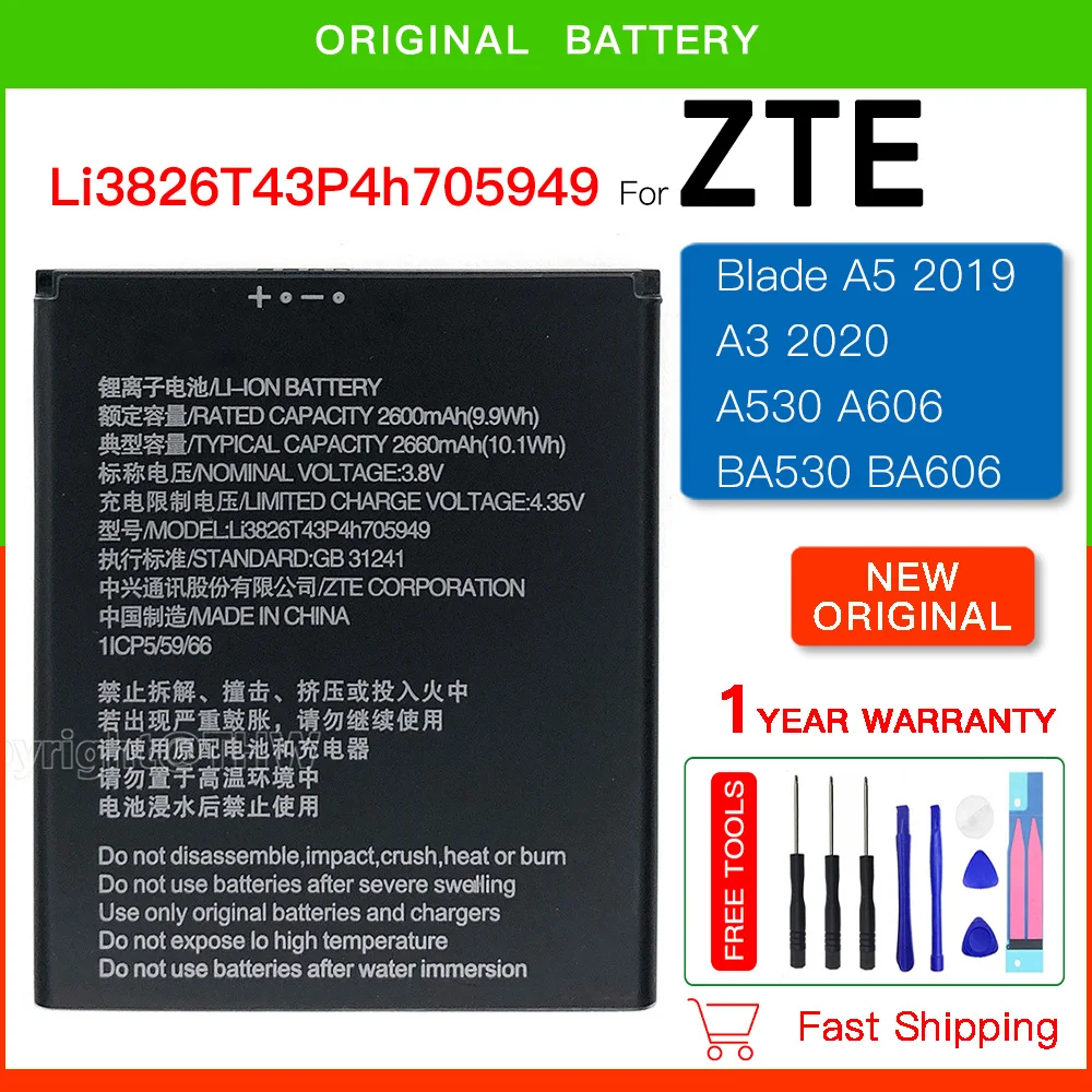 Original Replacement 2600mAh Li3826T43P4h705949 Battery For ZTE Blade A5 2019 / Blade A3 2020 A530 A606 BA530 BA606 Battery