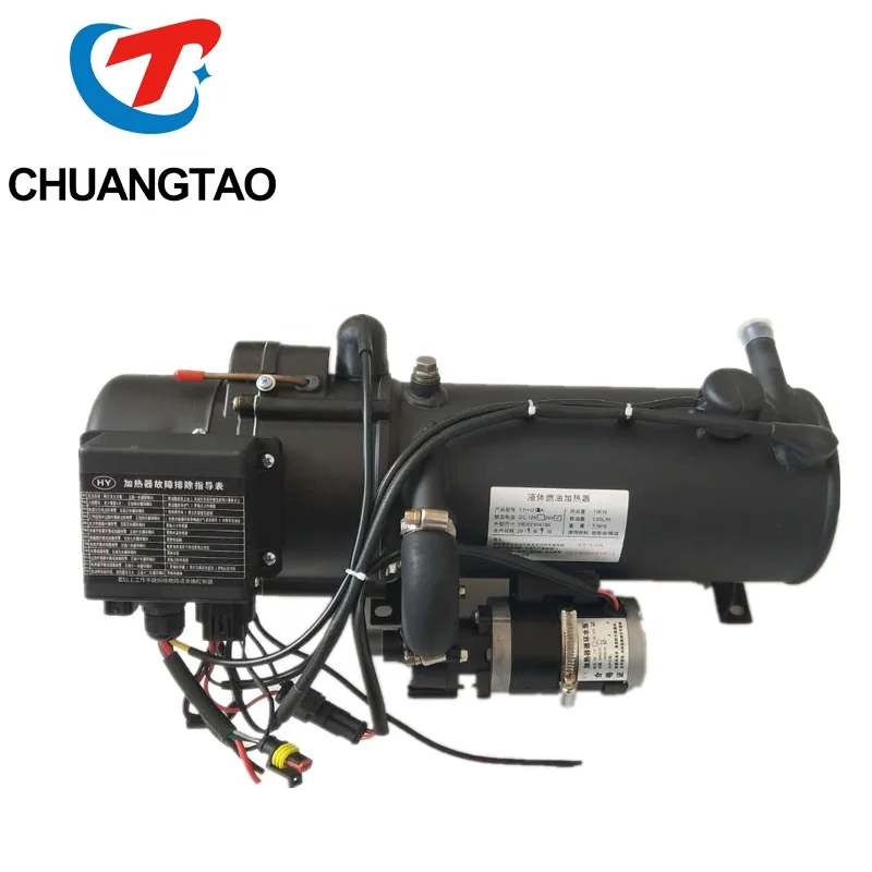 

5kw/7kw diesel Water Heater 12v air and Water Parking-heater Parts Pump