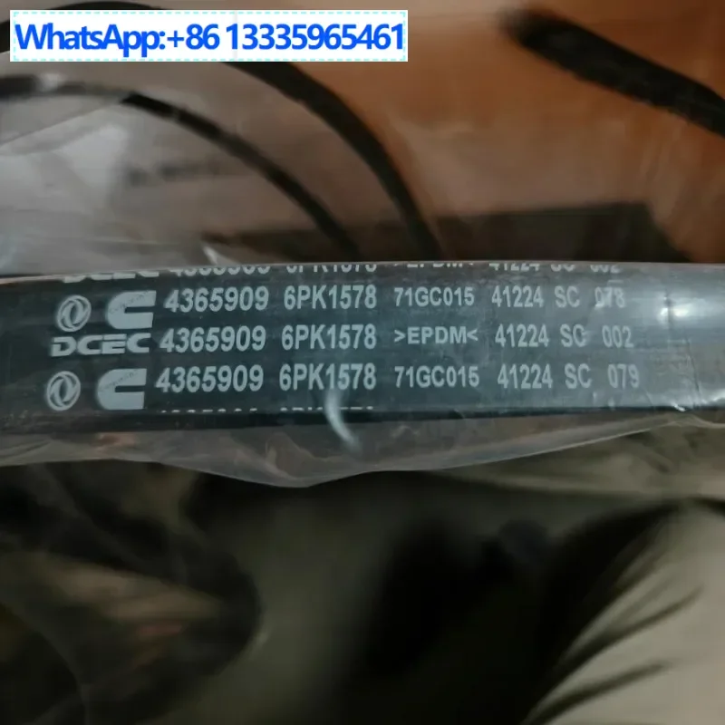 

2PCS 4365909/6PK1578 belt, suitable for Dongfeng Cummins ISZ engine generator belt