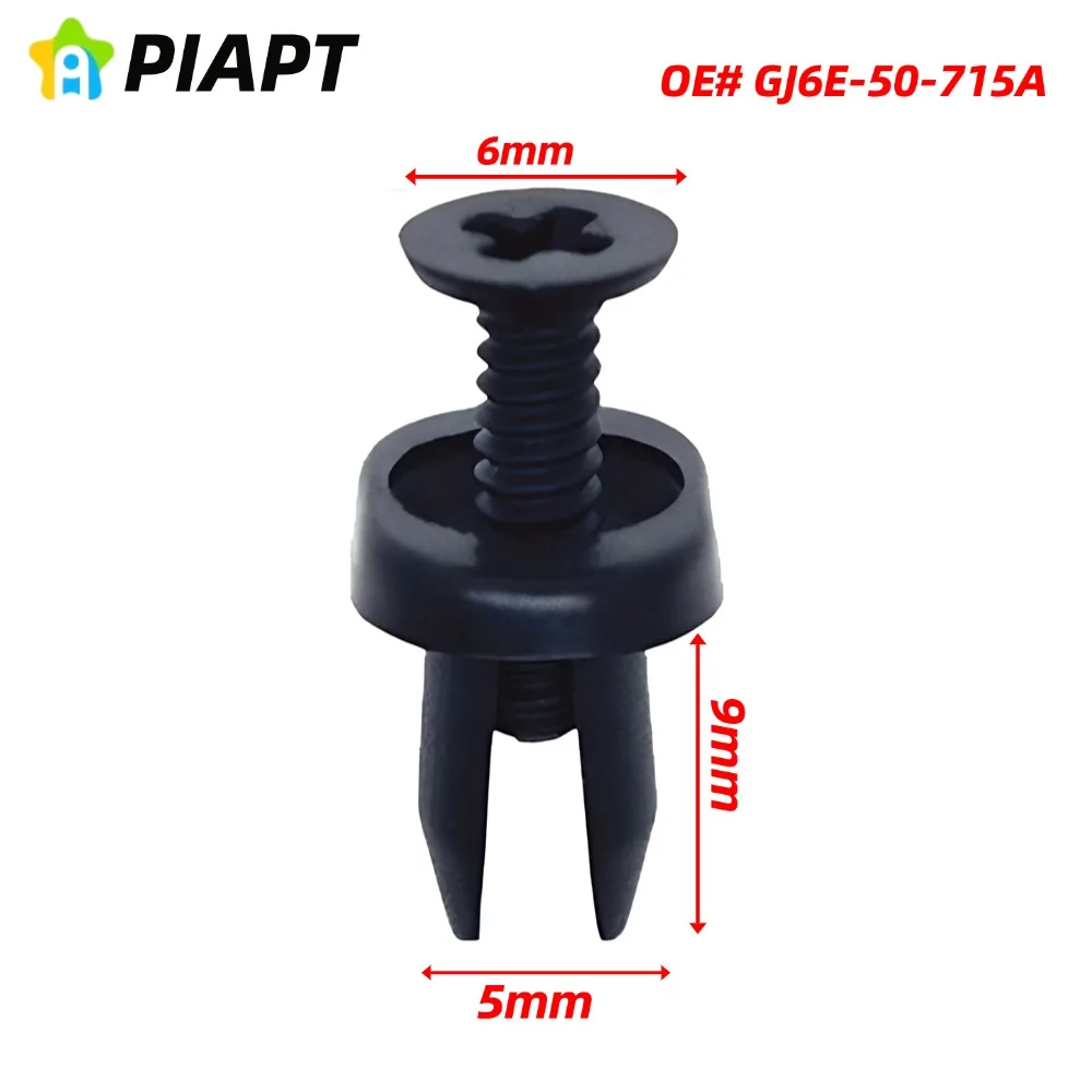 30шт OE # GJ6E-50-715A, GJ6E-50-715B Зажим для молдинга вентиляционного отверстия капота для Mazda 2 3 5 6 CX-7 CX-9 2003-2015