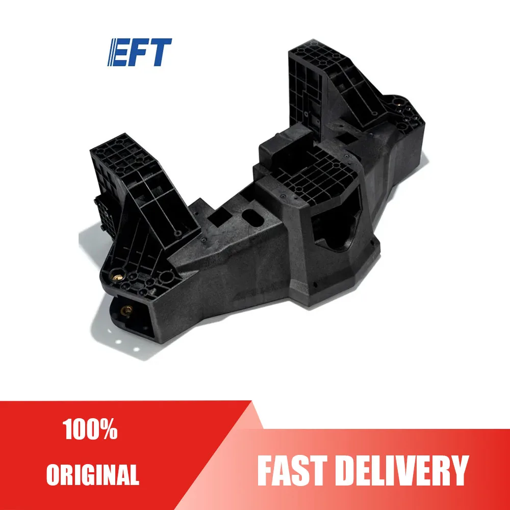 

EFT Drone Body Only Back/GX/1pcs For EFT G420 G620 G630 Agricultural Drone Frame High Quality Accessories