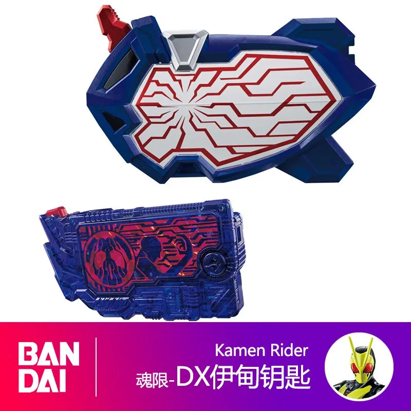 

BANDAI Kamen Rider ZERO ONE 01DX Feidian Transformation Belt PB Limited Eden Key + Panel Set, Новый