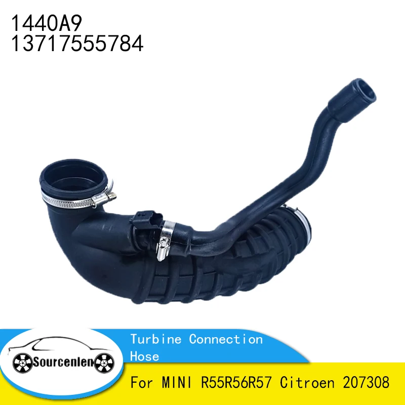 Car Turbocharged Intake Pipe Turbine Connection Hose for MINI R55R56R57 Citroen 207308 1440A9 13717555784