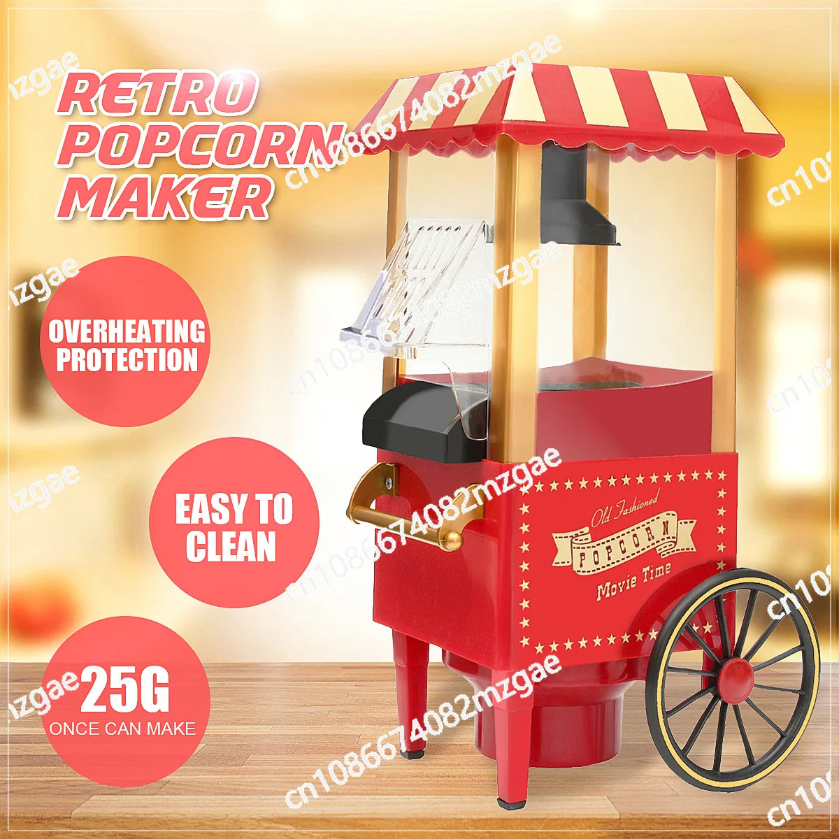 

The Popcorn Machine Household Trolley Popcorn Machine Creative Gifts