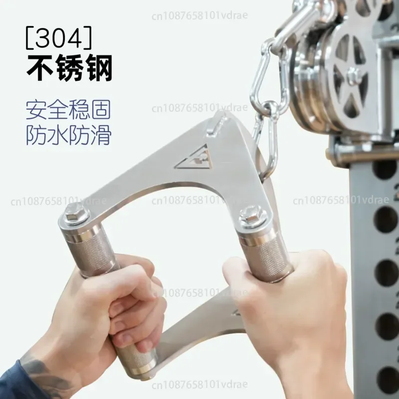 304 Stainless Steel V-shaped Rowing Handle Pull-down Handle Grip Wrist Strength Training Handle Pull Strength Training
