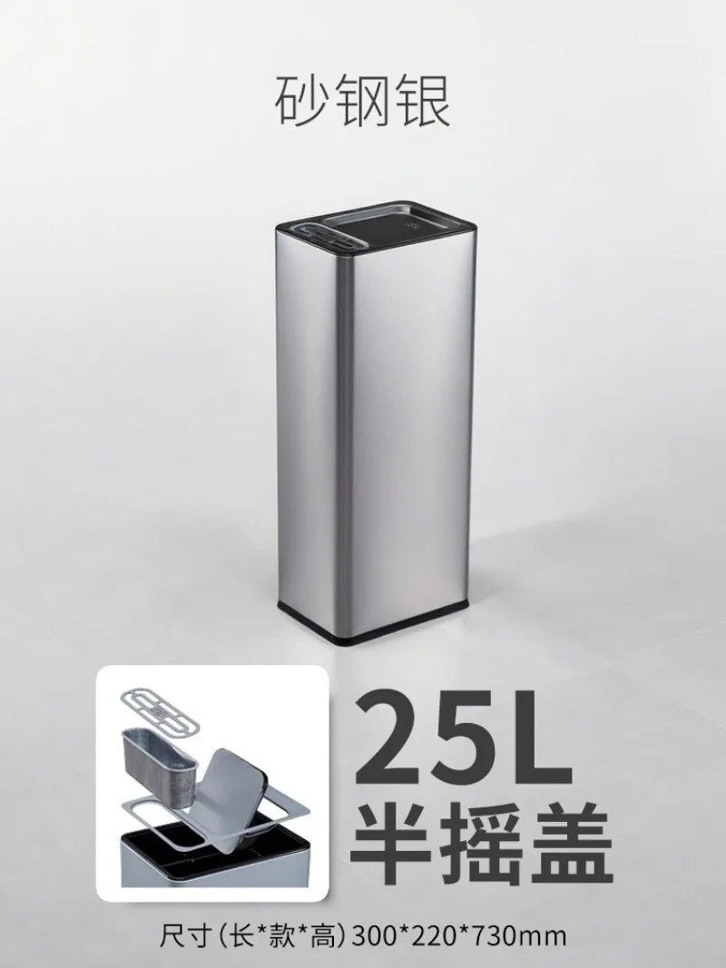 دخان في الممر مع منفضة سجائر، دخان في باب المصعد #3