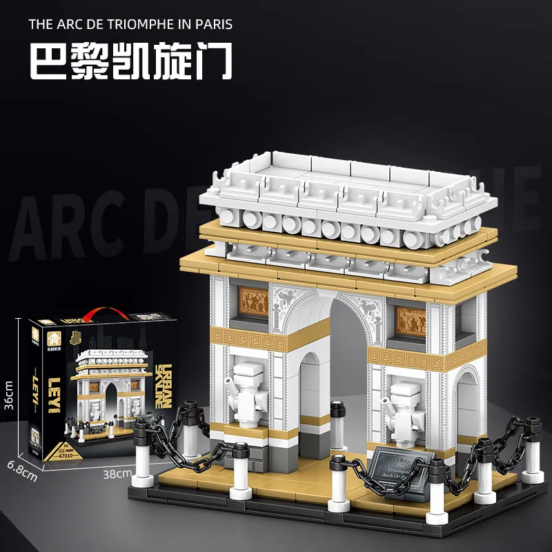 World Landmark Building Model Building Block Toy London Big Ben Paris Arc de Triomphe Guangzhou Tower Oriental Pearl TV Tower