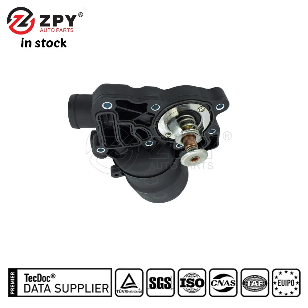 Obrázek 4: ZPY motor mazat filtr bydlení pro dálnice a4 dálnice a5 dálnice a6 dálnice a7 dálnice a8 Q5 porsche 059 115 389K