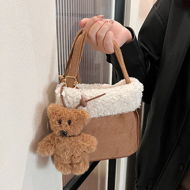 Maillard Plush Bag Women 2024 New Autumn and Winter Fluffy Bag Messenger Mobile Phone Bag