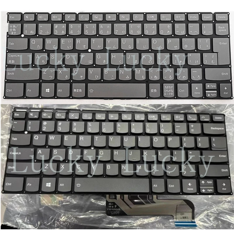 

f For Lenovo 730S-13IWL 730S-13IML Yoga S730-13IML S730-13IWL Backit Keyboard