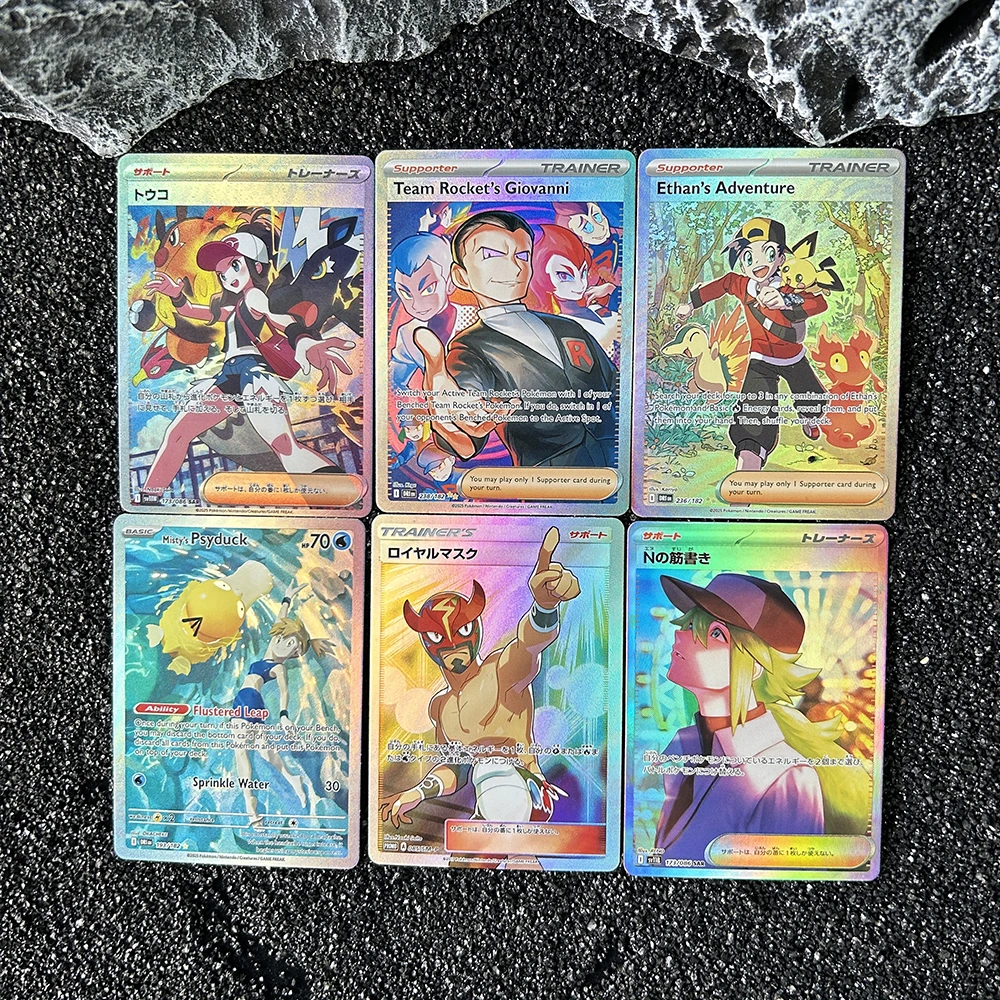 1 قطعة/6 قطعة لتقوم بها بنفسك PTCG جمع بطاقات الرماد كيتشوم Ex En ذاتية الصنع عالية الجودة بطاقة واحدة لعبة كلاسيكية أنيمي بطاقة هدية #2