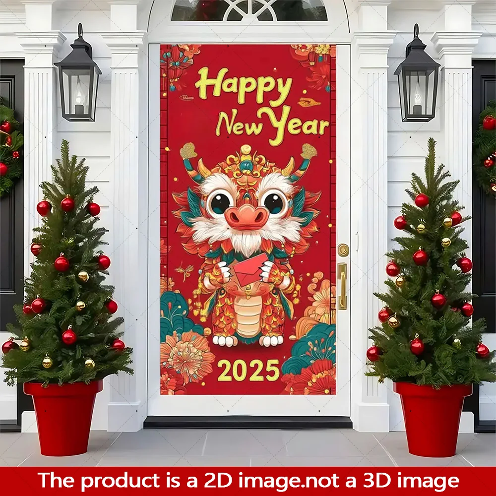 

2025 Chinese New Year Decoration Door Cover Snake Lion Dance Spring Festival Family Party Background Indoor Outdoor Porch Banner