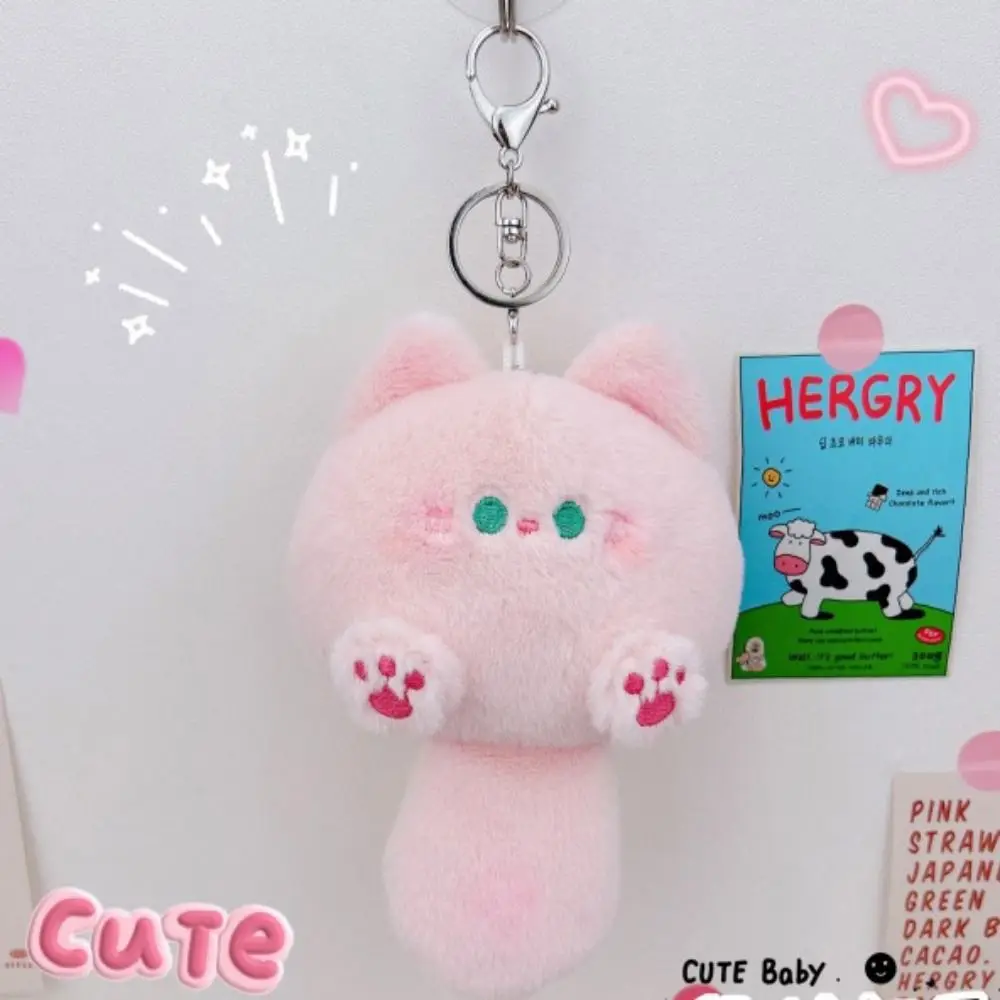 Creativity Plush Plush Cat Keychain Squeaking Rouge Squeak Cat Plush Keyring Cute Cartoon Plush Cat Doll Pendant Christmas Gift