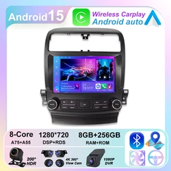 Android 15 Carplay For Honda accord acura TsX 2004 - 2008 Intelligent System Android Auto Car Multimedia Player Bluetooth GPS 4G