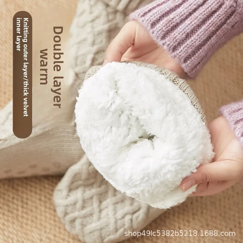 

Floor Socks Children in Autumn and Winter Fleece Thickened Women Non-slip Extra Thick Warm